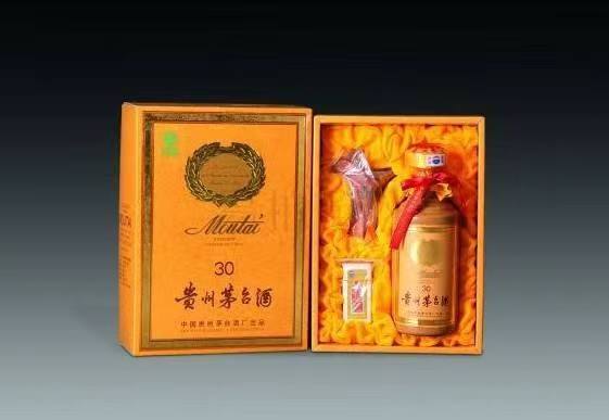 二道江年份茅台酒回收